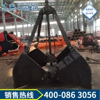 供应蚌式抓斗 蚌式抓斗特点 蚌式抓斗规格