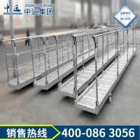 铝质跳板 铝质跳板参数 铝质跳板质量保证