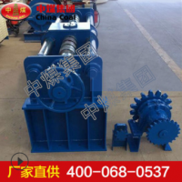 绞车排绳器，绞车排绳器畅销
