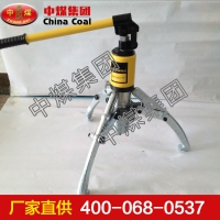 整体式液压拉马   整体式液压拉马型号齐全
