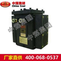 KYXB-127型矿用防爆音箱    矿用防爆音箱厂家直销