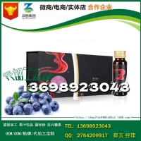 南京周边蓝莓富硒肽酵素饮品OEM/生产基地