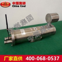 KBA127（无线）矿用隔爆型摄像仪