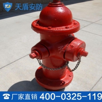 消防栓参数 消防栓价格