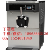 苏州东贝冰淇淋机厂家直销