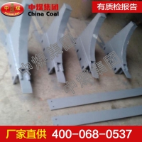 WCD系列月牙挡车器 WCD系列月牙挡车器参数