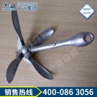 特种锚 特种锚参数 特种锚特点