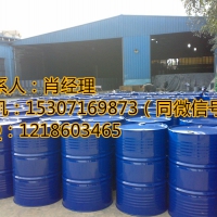 蓖麻油生产厂家价格