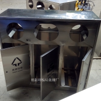 供应厦门市街道垃圾箱、公园果皮箱、有害物垃圾桶