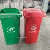 供应三明市街道环保垃圾桶、校园垃圾桶、医疗垃圾桶