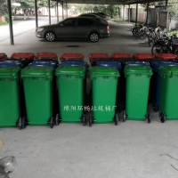 供应南平市公园有害物垃圾箱、街道果皮箱、城市垃圾桶