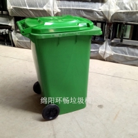 供应宁德市城市环保垃圾桶、户外分类垃圾桶、街道有害物垃圾桶