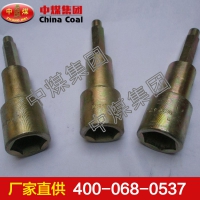 锚索搅拌器 锚索搅拌器参数