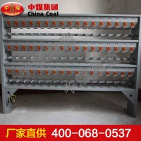 矿灯充电架 矿灯充电架货源
