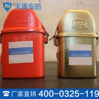 化学氧自救器参数 化学氧自救器价格