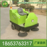 LN-1360智能式扫地机经久耐用 智能式扫地机性能