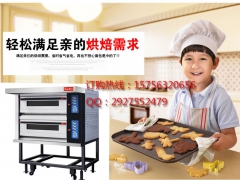 成都面包店设备多少钱图2