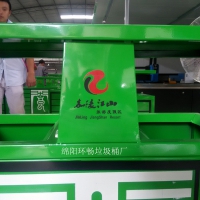 厂家直营耒阳市不锈钢垃圾桶 分类垃圾桶 户外垃圾桶 垃圾桶