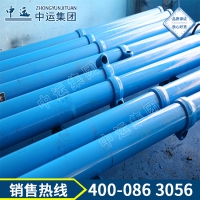 质量保证DW28-400/110X悬浮式单体液压支柱
