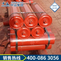 质量保证皮带机托辊 皮带机托辊参数