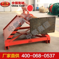 固定挡车器 固定挡车器生产商