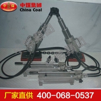 A-150型吊复式复轨器 A-150型吊复式复轨器生产商