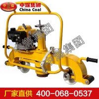 钢轨打磨机，钢轨打磨机厂家，钢轨打磨机规格 山东中煤