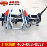 手动阻车器，手动阻车器价格，手动阻车器参数 山东中煤