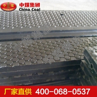 橡胶道口板，橡胶道口板参数，橡胶道口板型号齐全