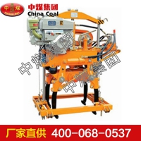 液压捣固机，液压捣固机型号，液压捣固机规格，液压捣固机价格