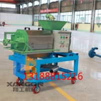 养殖场的粪便怎么处理