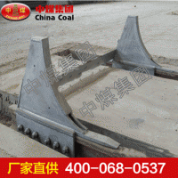 WCD型弯式月牙挡车器 出厂价格