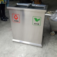 供应贵州户外垃圾桶箱不锈钢垃圾桶