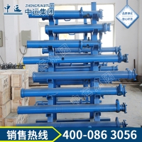 矿用悬浮单体液压支柱 矿用悬浮单体液压支柱参数