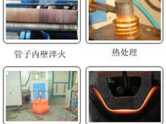 齿轮，链轮淬火机图3
