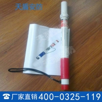 漏电检测棒参数 漏电检测棒价格