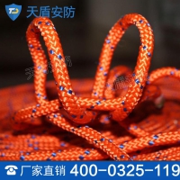 消防安全绳参数 消防安全绳价格