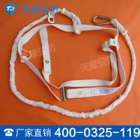 单背安全带参数 单背安全带价格
