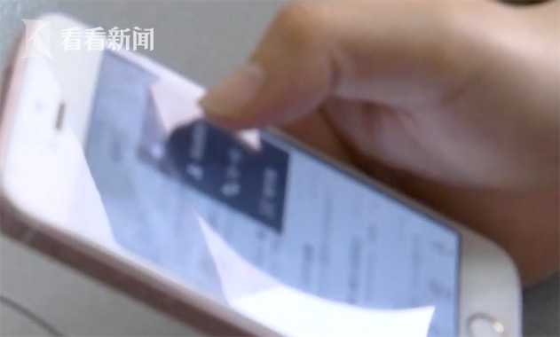 女子女扮男装与女友同居 还与兄弟网恋骗钱