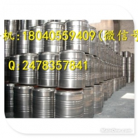 TDE-85环氧树脂湖北武汉哪里有卖