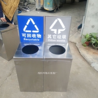 供应北京市环卫垃圾桶、户外垃圾桶、多功能垃圾桶