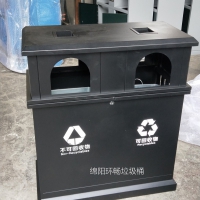 供应玉林市钢制分类垃圾桶、户外有害物垃圾桶、定制多功能垃圾桶