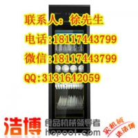 昆山消毒柜_昆山消毒柜厂家