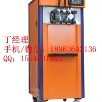 武汉东贝冰淇淋机丨东贝冰淇淋机直营店