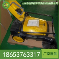 LN-700手推式扫地机销量 手推式扫地机工作时间
