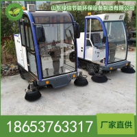 LB2000QF驾驶式电动扫地车特点 驾驶式电动扫地车优势