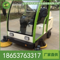 LB-1800智能式系列电动扫地机优势 高效率电动扫地机