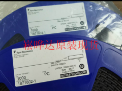 存储器连接器  1871602-1   品牌TE图1