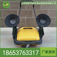 LN-920手推式扫地机技术参数 手推式扫地机