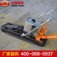 液压起拨道器 液压起拨道器供应商价格